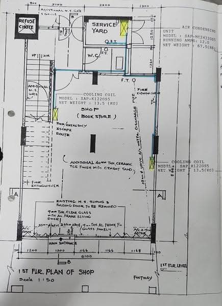 372 BUIKIT GOMBAK, BUKIT BATOK STREET 31, Boon Lay / Jurong / Tuas, 600 sqft, Shop / Shophouse For Rent, by Annie Chua, 500265571 - CommercialGuru.com.sg