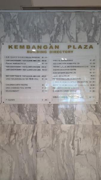Kembangan Plaza, 18 Jalan Masjid, Eunos / Geylang / Paya Lebar, 1,346 sqft, Mall Shop For Sale, by V Kanapathy, 500265775 - CommercialGuru.com.sg