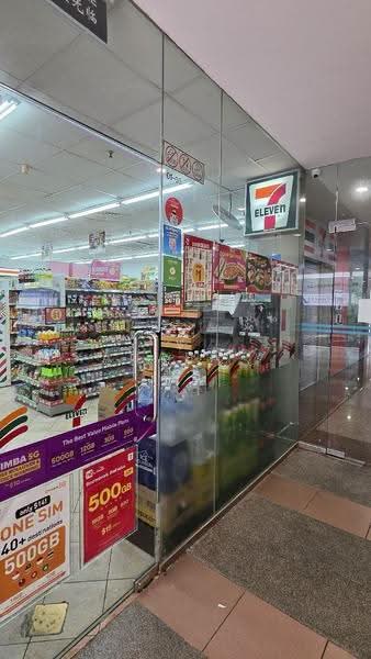 Kembangan Plaza, 18 Jalan Masjid, Eunos / Geylang / Paya Lebar, 1,346 sqft, Mall Shop For Sale, by V Kanapathy, 500265775 - Exterior - CommercialGuru.com.sg
