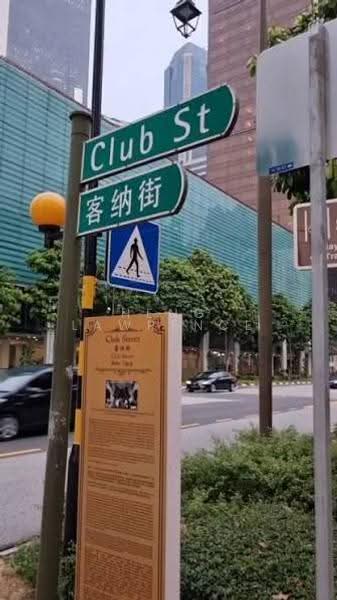 Club Street, Club Street, Boat Quay / Raffles Place / Marina, 5,440 sqft, Shop / Shophouse For Rent, by Heng Lawrence, 500265789 - CommercialGuru.com.sg