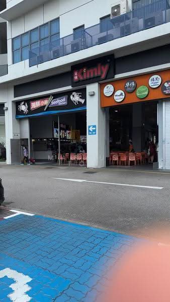 Tradehub 21, 18 Boon Lay Way, Boon Lay / Jurong / Tuas, 3,854 sqft, Light Industrial (B1) For Sale, by Marcus Toh, 500265886 - Exterior - CommercialGuru.com.sg