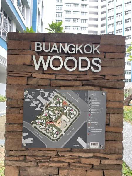 993B Buangkok Link, 993B Buangkok Link, Hougang / Punggol / Sengkang, 1 Bedroom, 409 sqft, HDB Flat For Sale, by Ricky Yeo Wen Kiang, 500266060 - Exterior - PropertyGuru.com.sg