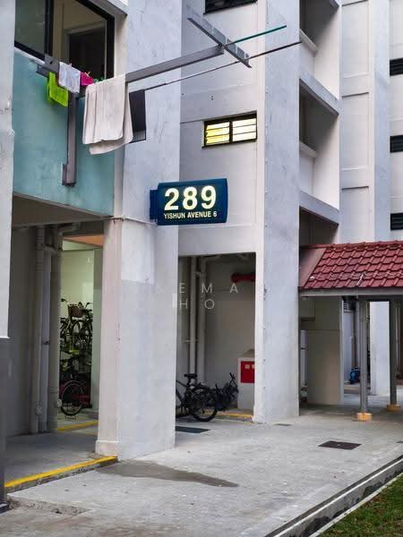 289 Yishun Avenue 6, 289 Yishun Avenue 6, Sembawang / Yishun, Room Rental, 100 sqft, HDB Flat For Rent, by Rosemary Ho, 500266204 - Exterior - PropertyGuru.com.sg