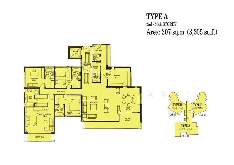 The Sovereign, 99 Meyer Road, East Coast / Marine Parade, 4 Bedrooms, 3,305 sqft, Condominium For Sale, by James Yio (杨瑞华), 500266245 - PropertyGuru.com.sg
