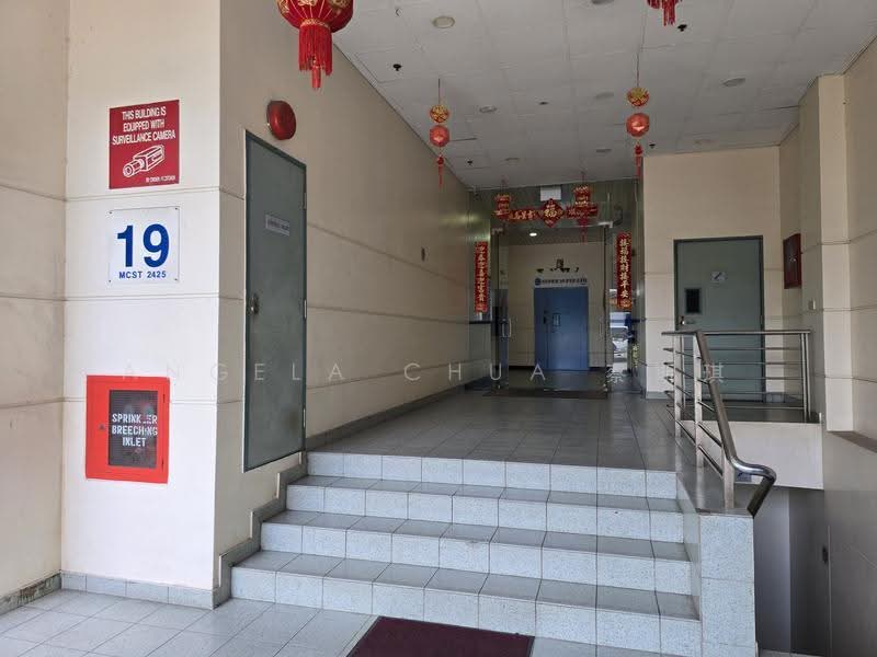 Admiralty Industrial Park, 19 Woodlands Industrial Park E1, Sembawang / Yishun, 1,141 sqft, Factory / Workshop (B2) For Sale, by Angela Chua 蔡斯琪, 500266437 - Entrance - CommercialGuru.com.sg