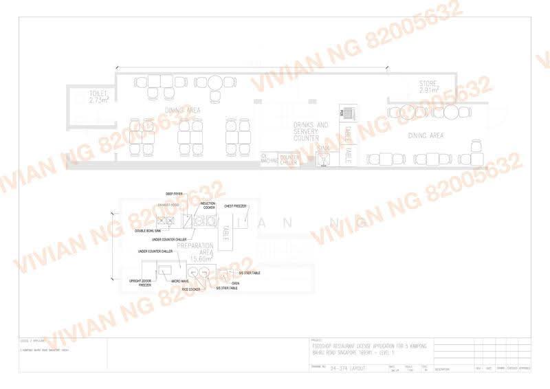 5 KAMPONG BAHRU ROAD SINGAPORE 169341, 5 KAMPONG BAHRU ROAD, Alexandra / Commonwealth, 1,000 sqft, Food & Beverage For Rent, by Vivian Ng, 500266629 - CommercialGuru.com.sg