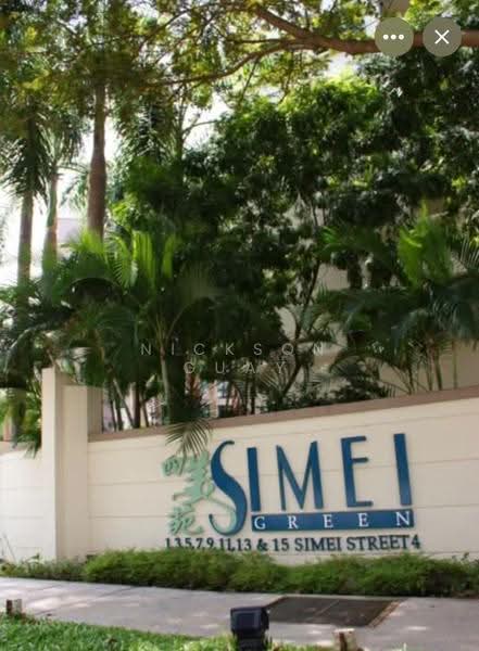 Simei Green Condominium, 105, Pasir Ris / Tampines, Room Rental, 155 sqft, Condominium For Rent, by Nickson Guay, 500266881 - Exterior - PropertyGuru.com.sg