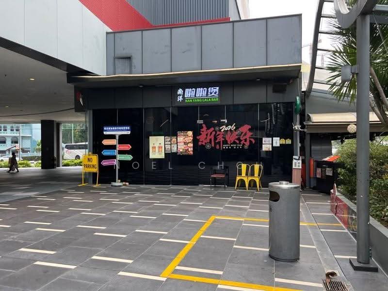 Lavender / Bugis, Fully Fitted with Exhaust / Alfresco facing River, Beach Road / Bugis / Rochor, 1,205 sqft, Food & Beverage For Rent, by Noel Choh, 500266932 - Exterior - CommercialGuru.com.sg
