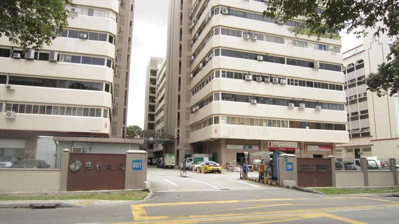Tong Lee Building, 35 Kallang Pudding Road, Macpherson / Potong Pasir, 811 sqft, Light Industrial (B1) For Rent, by John Chia, 500266970 - Exterior - CommercialGuru.com.sg