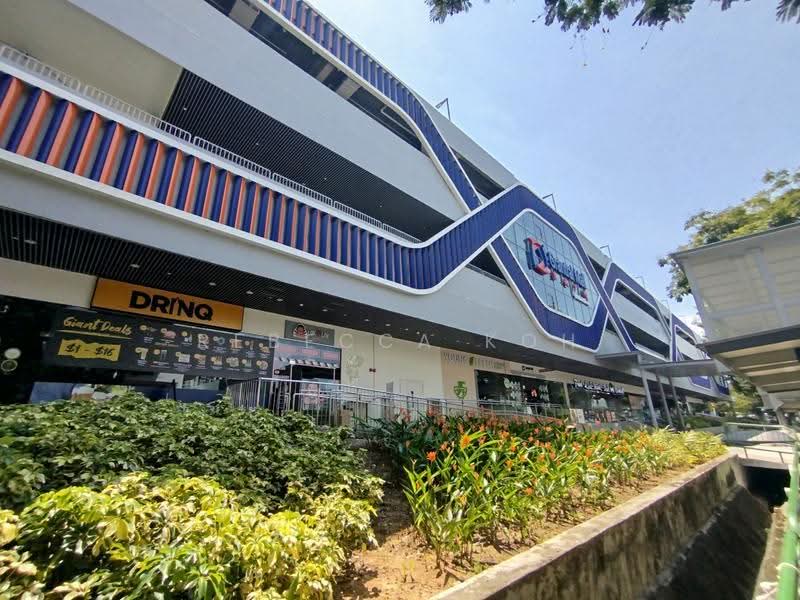 Grantral Mall @ Macpherson, 601 Macpherson Road, Macpherson / Potong Pasir, 1,711 sqft, Light Industrial (B1) For Rent, by Rebecca Koh, 500267104 - Exterior - CommercialGuru.com.sg