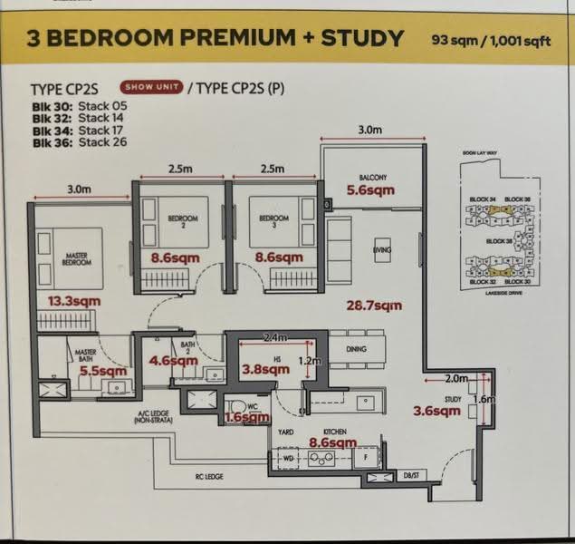 Lucerne Grand, Lakeside Drive, Boon Lay / Jurong / Tuas, 3 Bedrooms, 883 sqft, Condominium For Sale, by Fraser Kan, 500267397 - PropertyGuru.com.sg