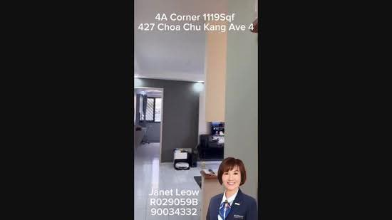 427 Choa Chu Kang Avenue 4, 427 Choa Chu Kang Avenue 4, Dairy Farm / Bukit Panjang / Choa Chu Kang, 3 Bedrooms, 1,119 sqft, HDB Flat For Sale, by Janet Leow, 500267486 - PropertyGuru.com.sg