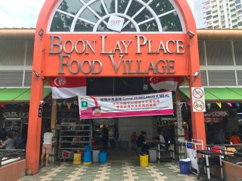 211 Boon Lay Place, 211 Boon Lay Place, Boon Lay / Jurong / Tuas, Room Rental, 65 sqft, HDB Flat For Rent, by Jerome Chong, 500267496 - Exterior - PropertyGuru.com.sg
