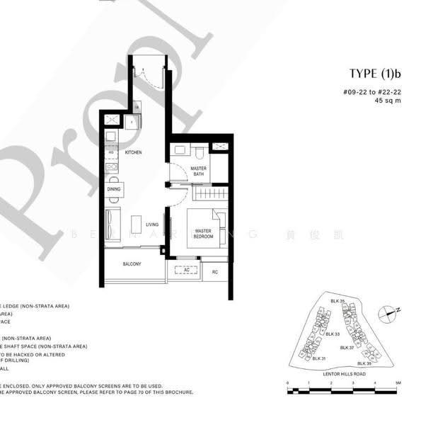 Lentor Hills Residences, 35 Lentor Hills Road, Mandai / Upper Thomson, 1 Bedroom, 484 sqft, Apartment For Sale, by Bernard Ng 黄俊凯, 500267537 - PropertyGuru.com.sg