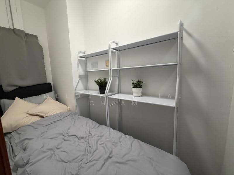 Dover Parkview, 38 Dover Rise, Buona Vista / West Coast / Clementi New Town, Room Rental, 150 sqft, Condominium For Rent, by Melody Azyliae Chiam, 500267696 - PropertyGuru.com.sg