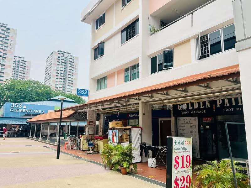 352 clementi Ave 2, Buona Vista / West Coast / Clementi New Town, 1,615 sqft, Shop / Shophouse For Sale, by Faith Ng 黄丽娴, 500267837 - Exterior - CommercialGuru.com.sg