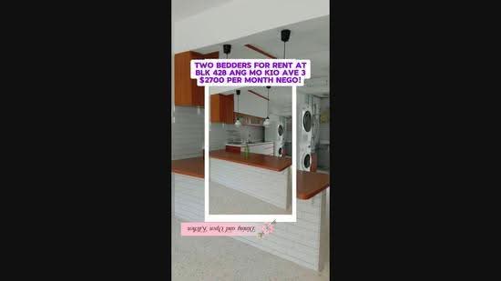 428 Ang Mo Kio Avenue 3, 428 Ang Mo Kio Avenue 3, Ang Mo Kio / Bishan / Thomson, Room Rental, 226 sqft, HDB Flat For Rent, by Lee Eng Chuan, 500267866 - PropertyGuru.com.sg