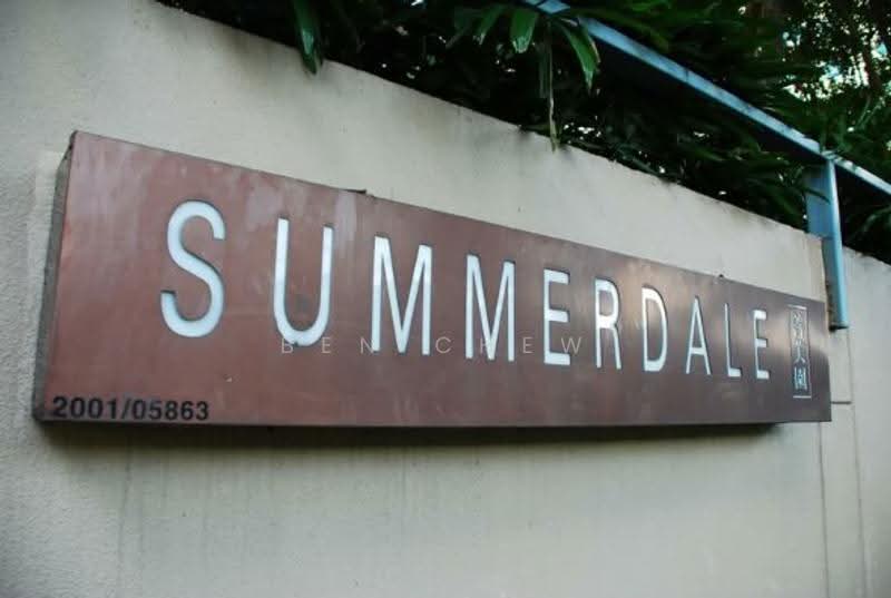 Summerdale, 2 Boon Lay Drive, Boon Lay / Jurong / Tuas, Room Rental, 180 sqft, Condominium For Rent, by Ben Chew, 500267874 - PropertyGuru.com.sg