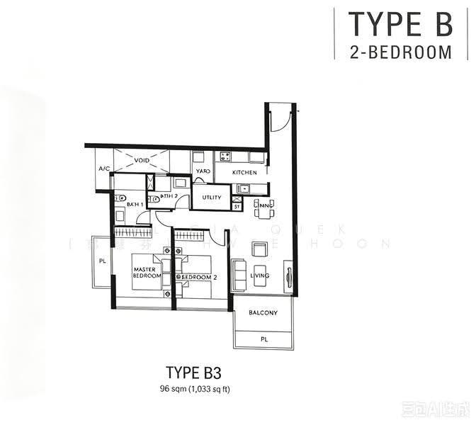 The Metropolitan Condominium, 6 Alexandra View, Alexandra / Commonwealth, 2 Bedrooms, 1,033 sqft, Condominium For Sale, by Felicia Quek (郭慧芬) Hwee Hoon, 500267886 - PropertyGuru.com.sg