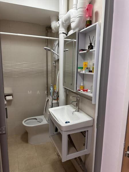 Braddell View, 10D Braddell Hill, Ang Mo Kio / Bishan / Thomson, Room Rental, 87 sqft, Apartment For Rent, by Mak Te Hui (Mak), 500268534 - Bathroom - PropertyGuru.com.sg