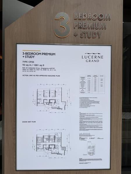 Lucerne Grand, Lakeside Drive, Boon Lay / Jurong / Tuas, 3 Bedrooms, 1,001 sqft, Condominium For Sale, by Brad Poh 傅杨评, 500268622 - PropertyGuru.com.sg