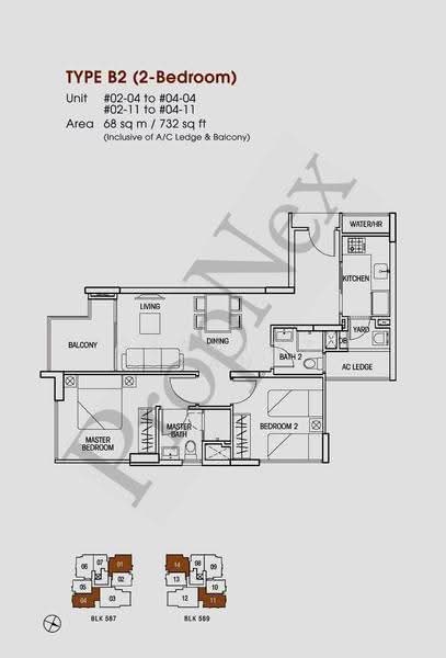 Auralis, 589 East Coast Road, East Coast / Marine Parade, 2 Bedrooms, 732 sqft, Condominium For Rent, by Geraint Tan, 500268950 - PropertyGuru.com.sg
