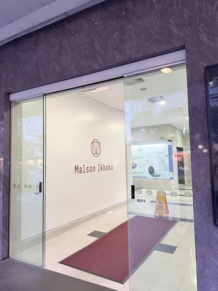 Orchid Hotel, 1 Tras Link, Chinatown / Tanjong Pagar, 226 sqft, Other Retail For Rent, by GuiFei Fan, 500269048 - Entrance of the building - CommercialGuru.com.sg