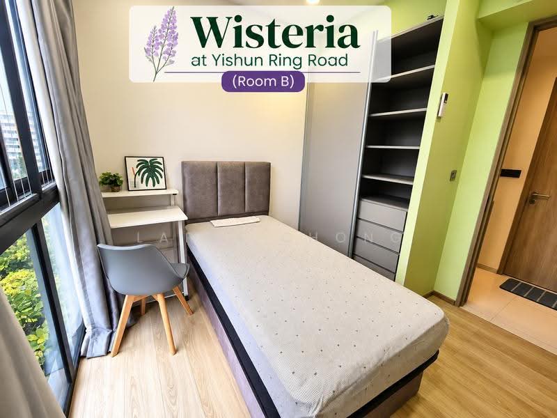 The Wisteria, 590 Yishun Ring Road, Sembawang / Yishun, Room Rental, 110 sqft, Condominium For Rent, by Larry Chong, 500269095 - Bedroom - PropertyGuru.com.sg