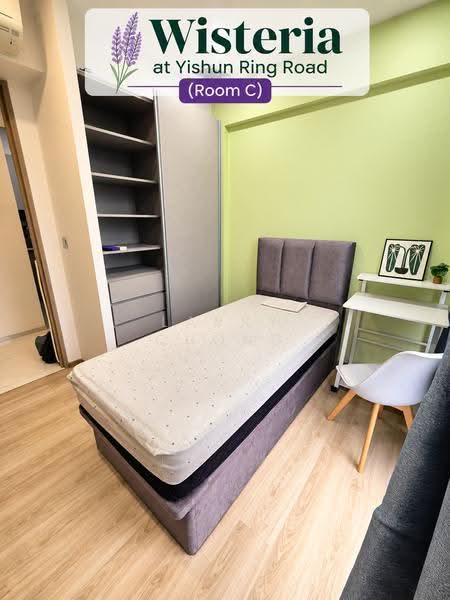 The Wisteria, 590 Yishun Ring Road, Sembawang / Yishun, Room Rental, 110 sqft, Condominium For Rent, by Larry Chong, 500269095 - Bedroom - PropertyGuru.com.sg