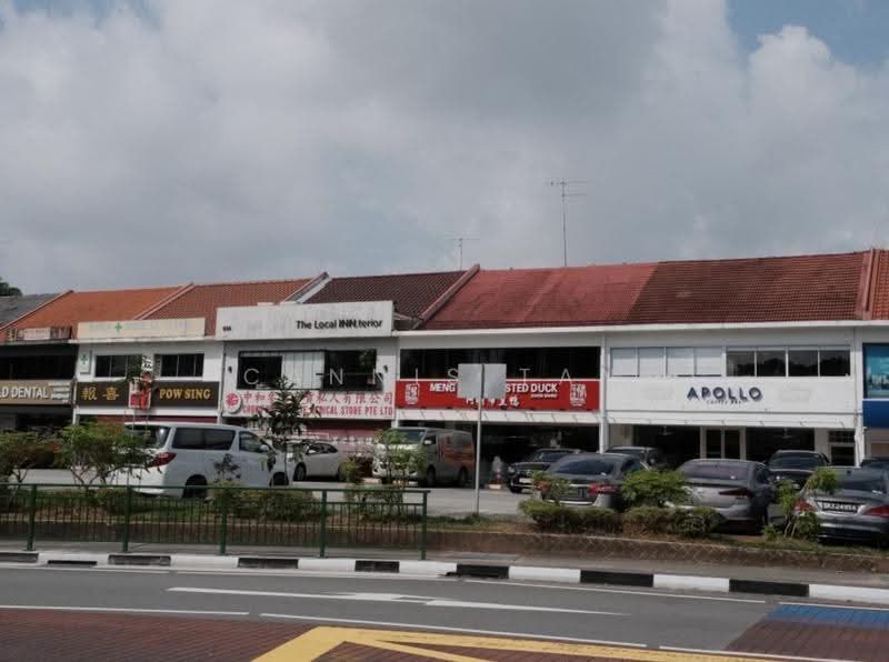 Serangoon Gardens Way, Serangoon Gardens Way, Hougang / Punggol / Sengkang, 2,165 sqft, Food & Beverage For Rent, by Cannis Tan, 500269163 - Exterior - CommercialGuru.com.sg