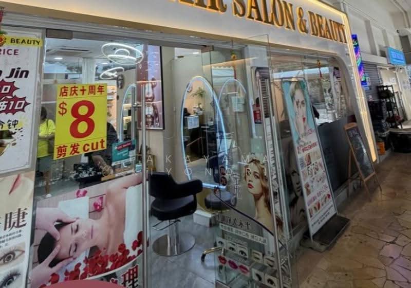 Jalan Bukit Merah, Jalan Bukit Merah, Alexandra / Commonwealth, 650 sqft, Shop / Shophouse For Rent, by Takayama Kiyonori, 500269787 - CommercialGuru.com.sg