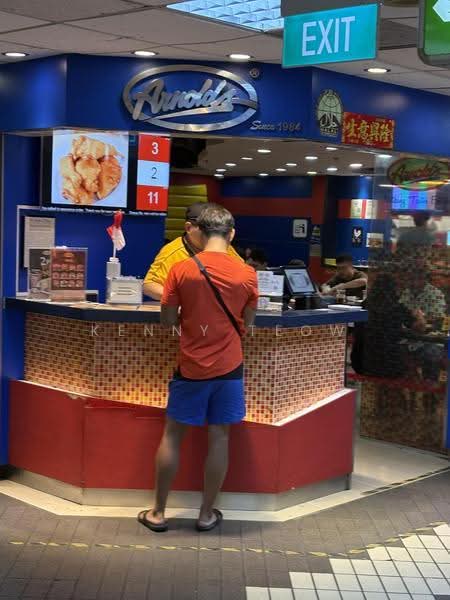 City Plaza, 810 Geylang Road, Eunos / Geylang / Paya Lebar, 226 sqft, Shop / Shophouse For Rent, by Kenny Teow, 500269867 - CommercialGuru.com.sg