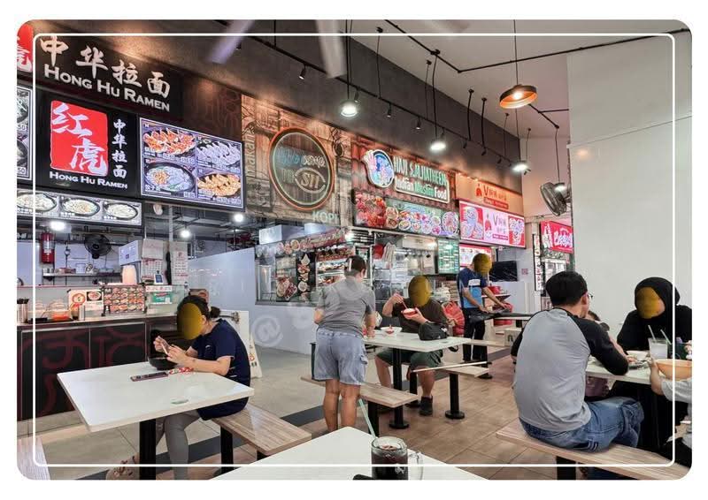 106 Hougang Avenue 1, 106 Hougang Ave. 1, Hougang / Punggol / Sengkang, 1,023 sqft, Shop / Shophouse For Rent, by Ario Kusumo, 500269875 - Hawker Centre-2 - CommercialGuru.com.sg