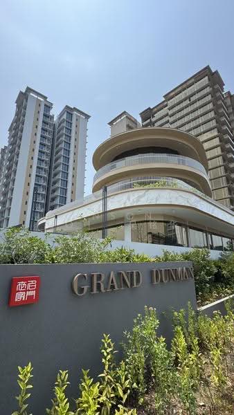 Grand Dunman, 16 Dunman Road, East Coast / Marine Parade, 5 Bedrooms, 2,217 sqft, Condominium For Sale, by Anson Goh 吴铭华, 500270245 - Exterior - PropertyGuru.com.sg