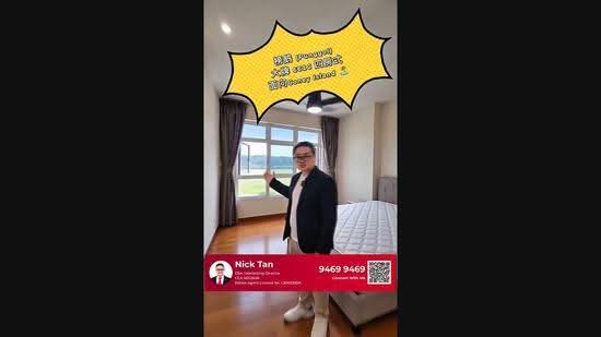661C Edgedale Plains, 661C Edgedale Plains, Hougang / Punggol / Sengkang, 3 Bedrooms, 990 sqft, HDB Flat For Sale, by Nick Tan, 500270332 - PropertyGuru.com.sg