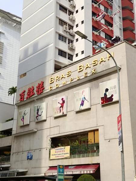 Bras Basah Complex, 231 Bain Street, Beach Road / Bugis / Rochor, 550 sqft, Other Retail For Rent, by Kezia Lim, 500270398 - CommercialGuru.com.sg