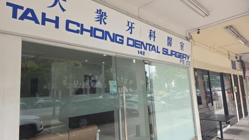 Changi 2nd Floor Vet/ Hair/ Office, Changi Road, Eunos / Geylang / Paya Lebar, 1,400 sqft, Shop / Shophouse For Rent, by Susan Prior, 500270422 - Exterior - CommercialGuru.com.sg