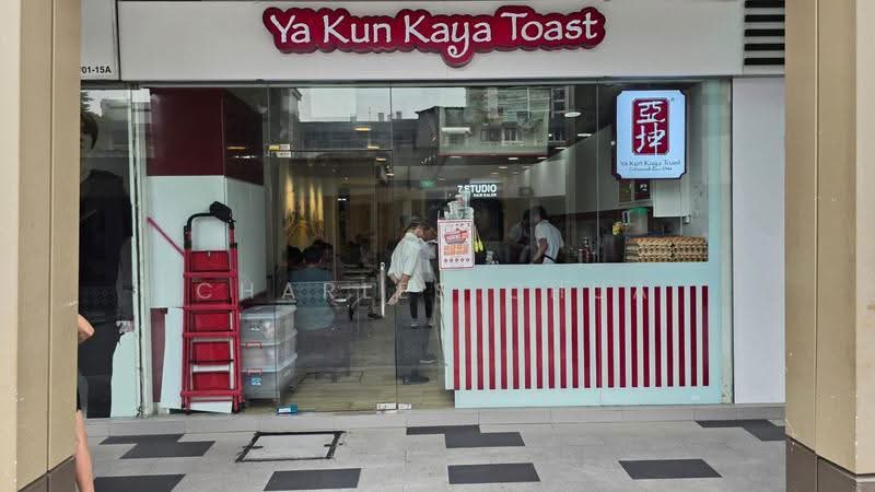 Jubilee Entertainment Complex, 61 Ang Mo Kio Avenue 8, Ang Mo Kio / Bishan / Thomson, 1,740 sqft, Office For Rent, by Charles Chua, 500270578 - CommercialGuru.com.sg