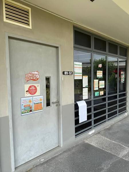 T-Space, Pasir Ris / Tampines, 4,844 sqft, Factory / Workshop (B2) For Sale, by Loyalle Chin 陈忠诚, 500270653 - Exterior - CommercialGuru.com.sg