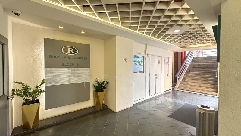 Ruby Land Complex, 52 Genting Lane, Macpherson / Potong Pasir, 3,534 sqft, Light Industrial (B1) For Rent, by Seah Wan Peng (Gilda), 500270774 - Entrance - CommercialGuru.com.sg