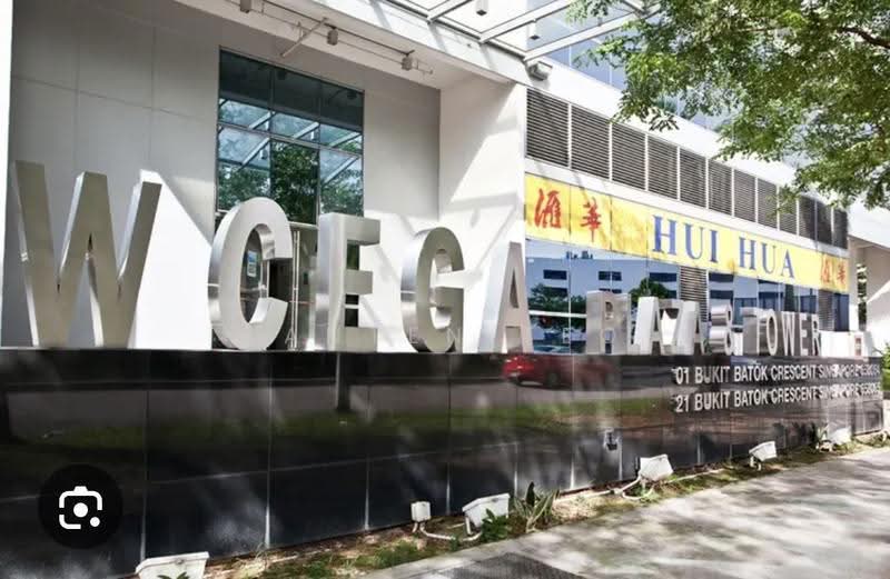 Wcega Plaza, 1 Bukit Batok Crescent, Dairy Farm / Bukit Panjang / Choa Chu Kang, 2,366 sqft, Light Industrial (B1) For Sale, by Ranten Teo, 500270908 - CommercialGuru.com.sg