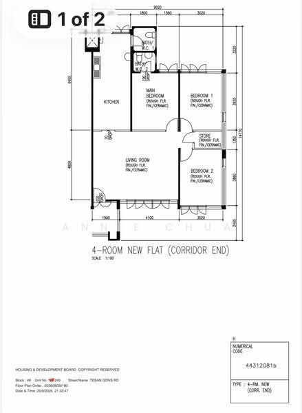 48 Teban Gardens Road, 48 Teban Gardens Road, Boon Lay / Jurong / Tuas, 3 Bedrooms, 1,001 sqft, HDB Flat For Sale, by Annie Chua, 500270927 - PropertyGuru.com.sg
