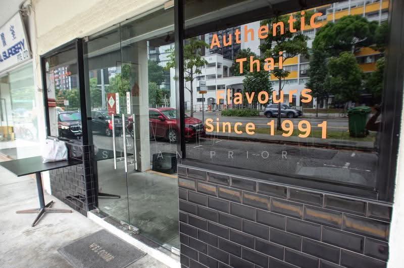 Sims Ave/ Geylang Serai 2nd Floor, Changi Road, Eunos / Geylang / Paya Lebar, 1,350 sqft, Shop / Shophouse For Rent, by Susan Prior, 500270939 - CommercialGuru.com.sg