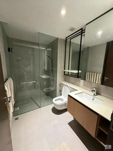 JadeScape, 12 Shunfu Road, Ang Mo Kio / Bishan / Thomson, 1 Bedroom, 527 sqft, Condominium For Sale, by Jacky Zhou, 500270983 - Bathroom - PropertyGuru.com.sg