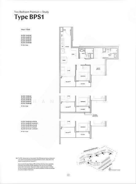 Affinity At Serangoon, 20 Serangoon North Avenue 1, Hougang / Punggol / Sengkang, 2 Bedrooms, 732 sqft, Condominium For Sale, by Shanice Lim, 500271016 - PropertyGuru.com.sg