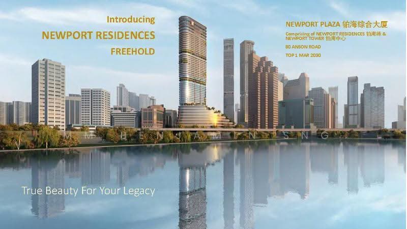 Newport Residences, 80 Anson Road, Chinatown / Tanjong Pagar, 3 Bedrooms, 980 sqft, Condominium For Sale, by MM Benjamin Sng, 500271090 - Exterior - PropertyGuru.com.sg