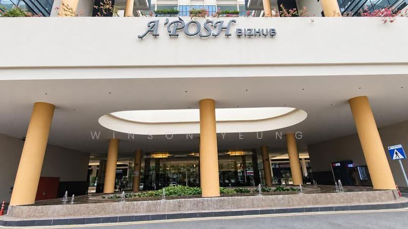 A'Posh BizHub, 1 Yishun industrial Street 1, Sembawang / Yishun, 113 sqft, Light Industrial (B1) For Rent, by Winson Yeung, 500271236 - Exterior - CommercialGuru.com.sg