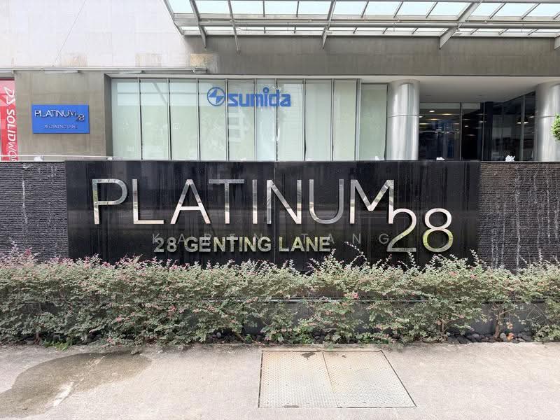 Platinum 28, 28 Genting Lane, Macpherson / Potong Pasir, 1,302 sqft, Light Industrial (B1) For Rent, by Karen Tang, 500271238 - CommercialGuru.com.sg