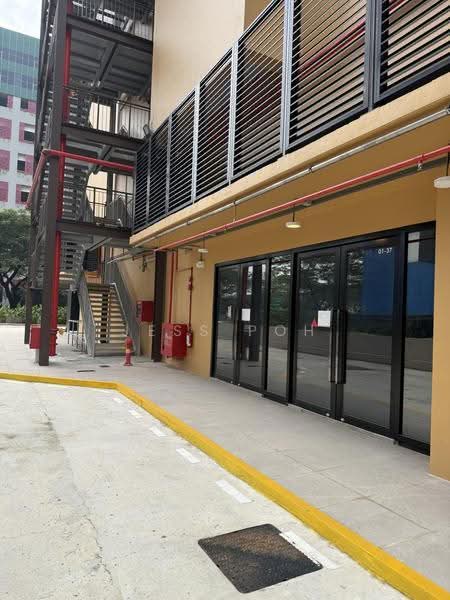 Stellar @ Tampines, 12 Tampines North Drive 4, Pasir Ris / Tampines, 2,221 sqft, Factory / Workshop (B2) For Rent, by Jess Poh, 500271466 - Exterior - CommercialGuru.com.sg