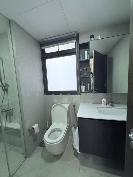 iNz Residence, 60 Choa Chu Kang Avenue 5, Dairy Farm / Bukit Panjang / Choa Chu Kang, 3 Bedrooms, 1,066 sqft, Condominium For Rent, by Anthea Yeo 杨丽娇, 500271471 - Bathroom - PropertyGuru.com.sg